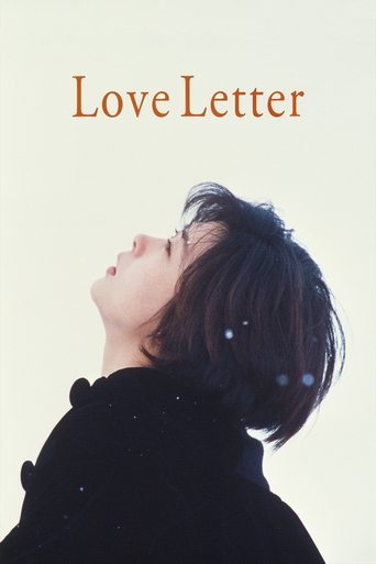 Watch Love Letter 1995 poster