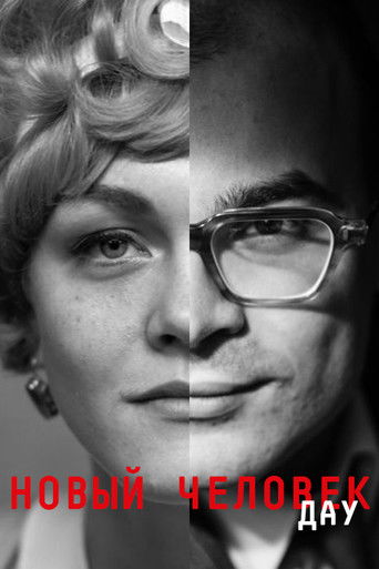 Watch DAU. New Man 2020 poster