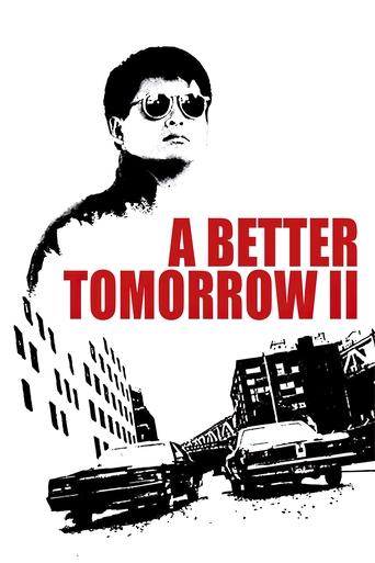 Watch A Better Tomorrow II 1987 poster