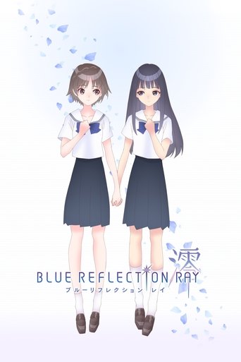 Watch Blue Reflection Ray 2021 poster