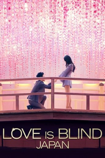 Watch Love is Blind: Japan 2022 poster