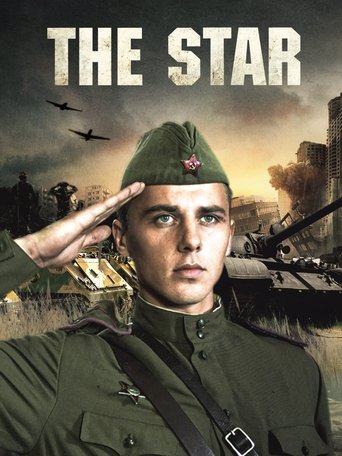 Watch The Star 2002 poster