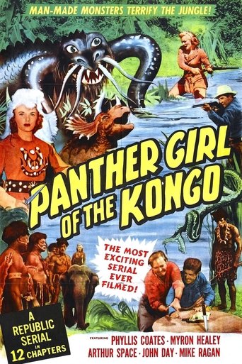 Watch Panther Girl of the Kongo 1955 poster