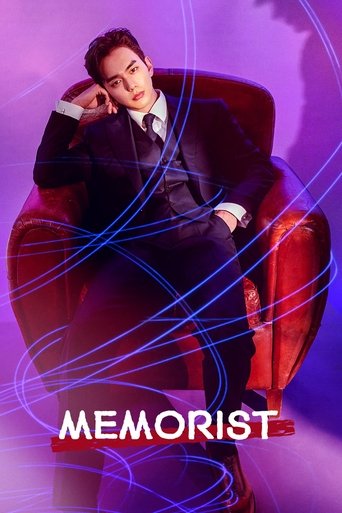 Watch Memorist 2020 poster