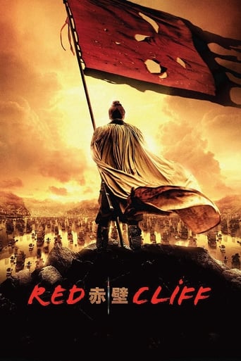Watch Red Cliff 2008 poster
