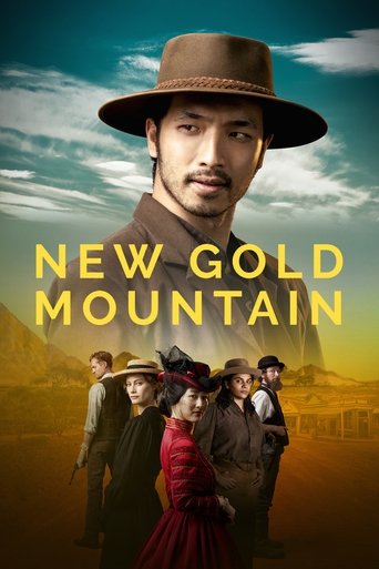 Watch New Gold Mountain 2021 poster