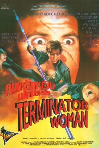 Watch Terminator Woman 1992 poster