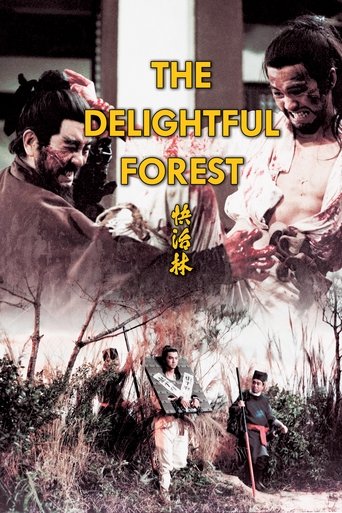 Watch The Delightful Forest 1972 poster