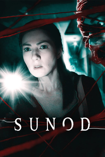 Watch Sunod 2019 poster
