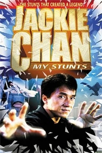 Watch Jackie Chan: My Stunts 1999 poster
