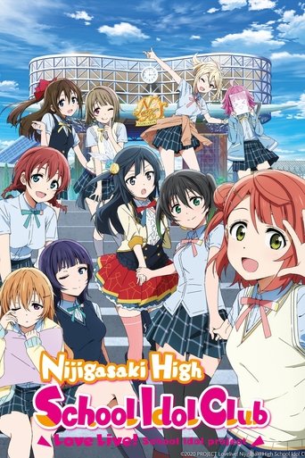 Watch Love Live! Nijigasaki High School Idol Club 2020 poster