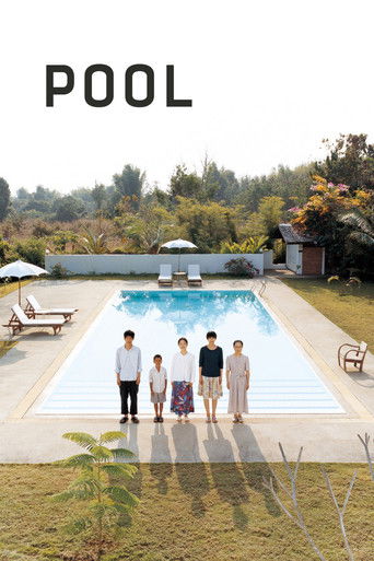 Watch Pool 2009 poster