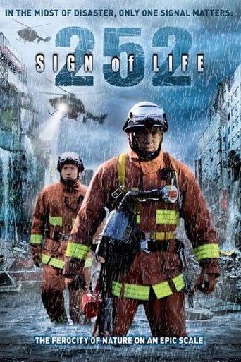 Watch 252: Signal of Life 2008 poster