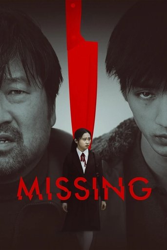 Watch Missing 2022 poster