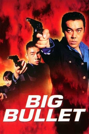 Watch Big Bullet 1996 poster