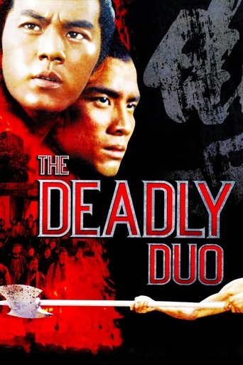Watch The Deadly Duo 1971 poster