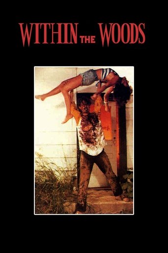 Watch Within the Woods 1978 poster