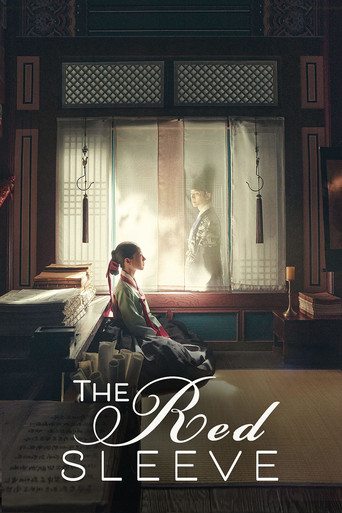 Watch The Red Sleeve 2021 poster