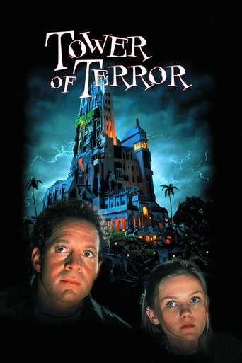Watch Tower of Terror 1999 poster