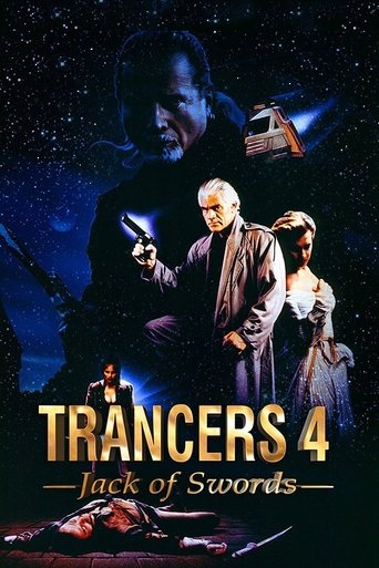 Watch Trancers 4: Jack of Swords 1994 poster