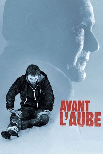 Watch The Night Clerk 2011 poster