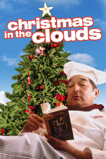 Watch Christmas in the Clouds 2001 poster