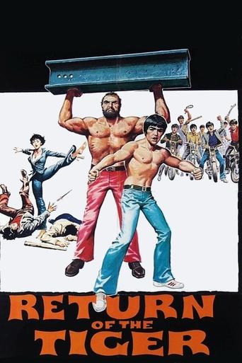 Watch Return of the Tiger 1977 poster
