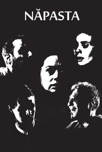 Watch Năpasta 1982 poster
