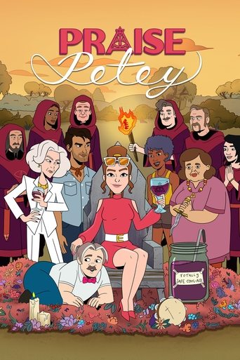 Watch Praise Petey 2023 poster