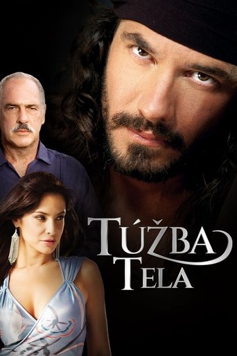 Watch Second Chance (2005) 2005 poster