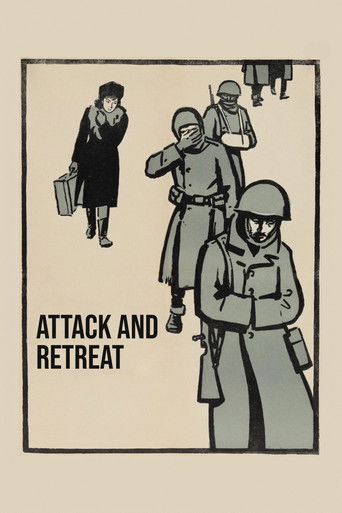 Watch Attack and Retreat 1964 poster