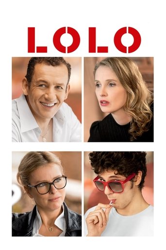 Watch Lolo 2015 poster