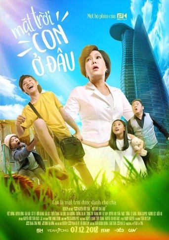 Watch My Son, Where are You? 2018 poster
