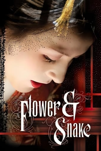 Watch Flower & Snake 2004 poster