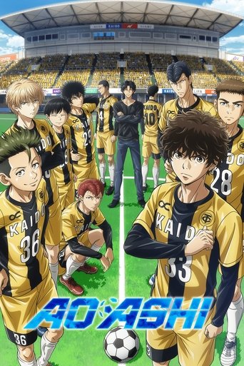 Watch Aoashi 2022 poster