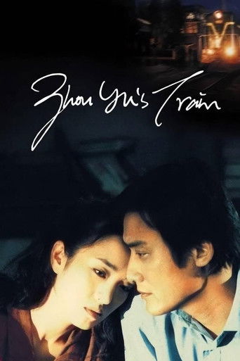 Watch Zhou Yu's Train 2002 poster