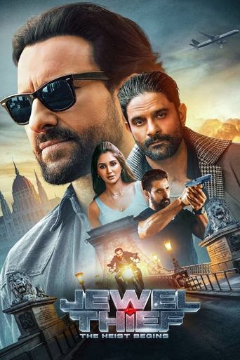 Watch Jewel Thief - The Heist Begins 2025 poster