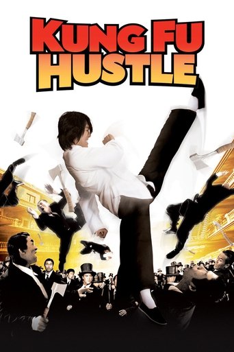 Watch Kung Fu Hustle 2004 poster