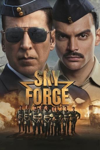 Watch Sky Force 2025 poster
