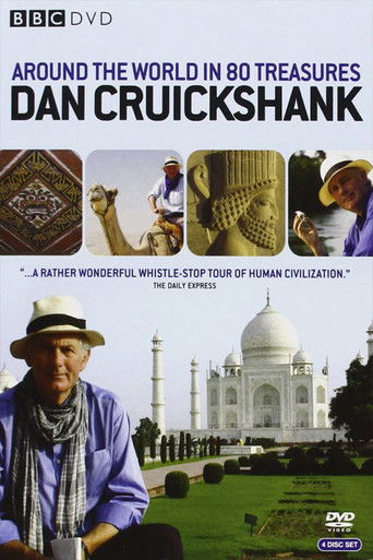 Watch Around The World In 80 Treasures 2005 poster