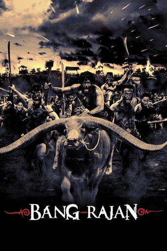 Watch Bang Rajan 2000 poster