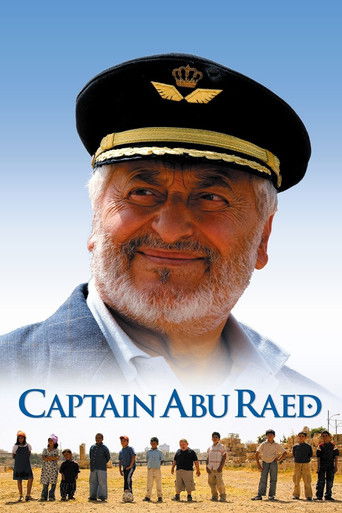 Watch Captain Abu Raed 2008 poster