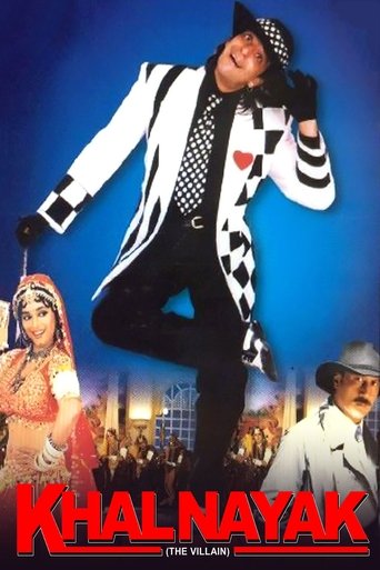 Watch Khal Nayak 1993 poster