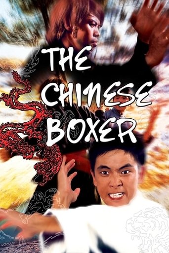 Watch The Chinese Boxer 1970 poster