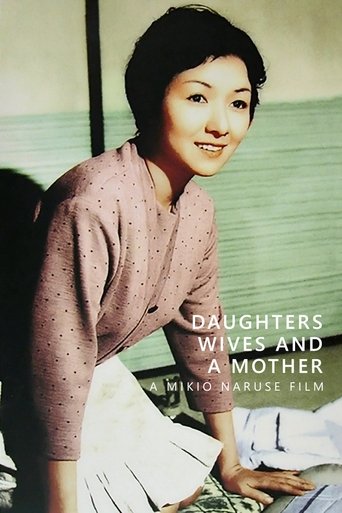 Watch Daughters, Wives and a Mother 1960 poster