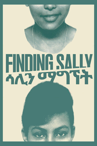 Watch Finding Sally 2020 poster