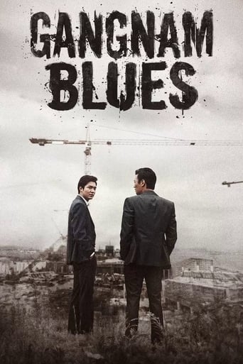 Watch Gangnam Blues 2015 poster