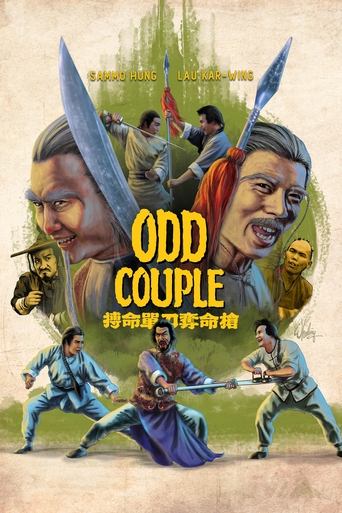 Watch Odd Couple 1979 poster