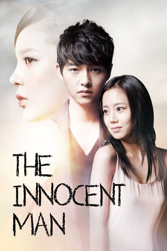 Watch Nice Guy 2012 poster