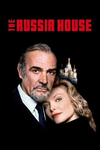 Watch The Russia House 1990 poster